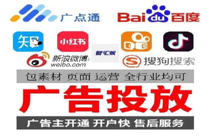 竞价托管策略优化：一则提高点击率的实例